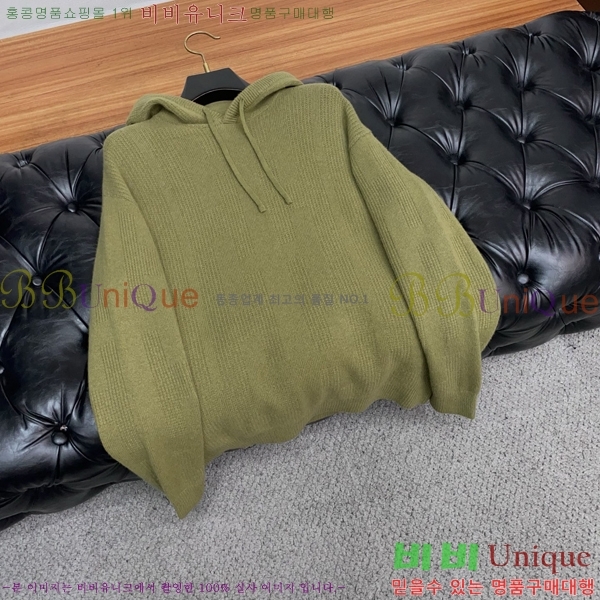 ���� �����޽� ������ LP907754-2