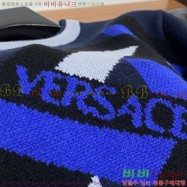 ���� ������ü ������ LV2583675-1