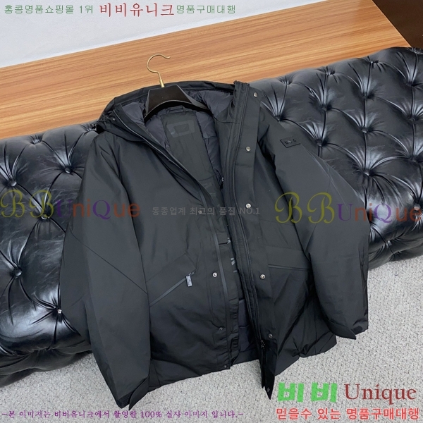 ���� �˸��� �е� ���� A96765