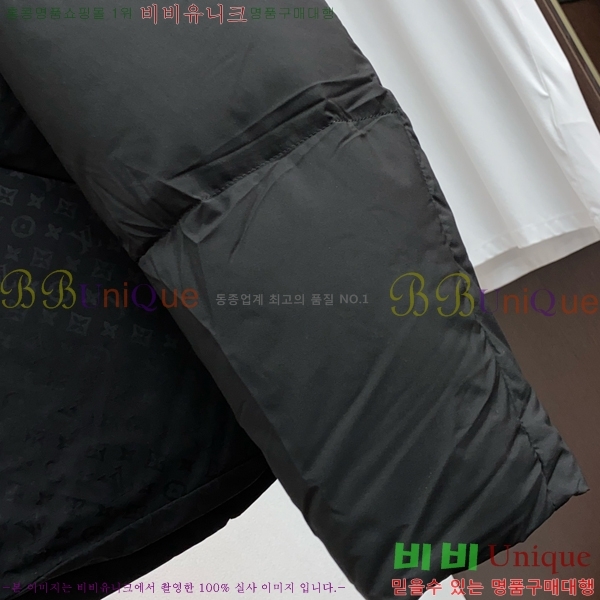 ���� ���̺��� �ٿ� �е� LV6185759