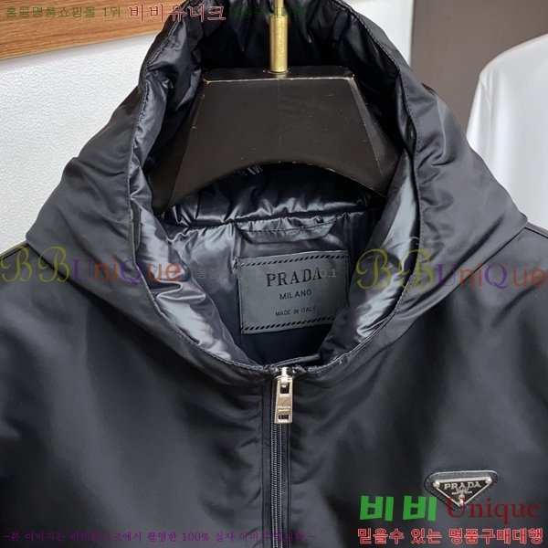 ���� ����� �е� ���� P977421