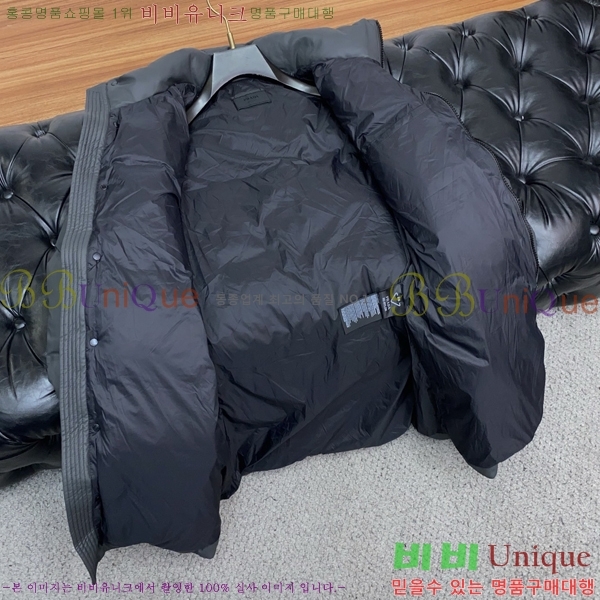 ���� ����� �ٿ� �е� P182166-1