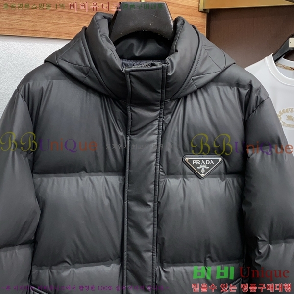 ���� ����� �ٿ� �е� P182166-2