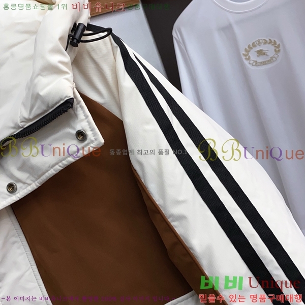 ���� ����� �е� ���� P977424-1