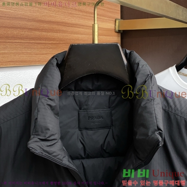 ���� ����� �е� ���� PP95317