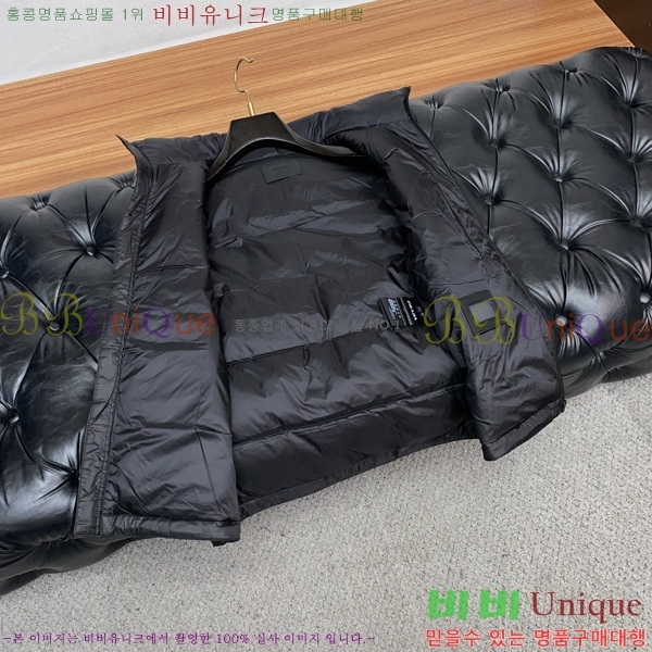 ���� ����� �е� ���� PP95318