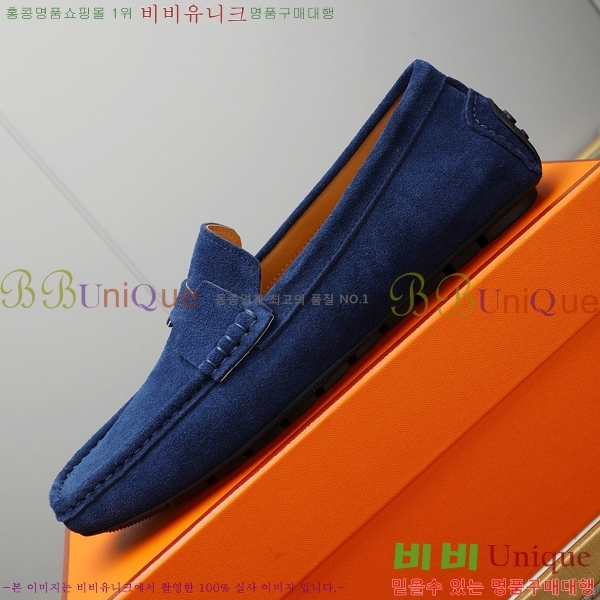 ���� �����޽� ���� H63859-2