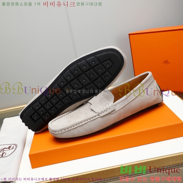 ���� �����޽� ���� H63859-3