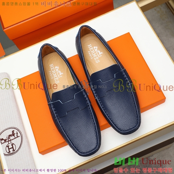 ���� �����޽� ���� H63859-4