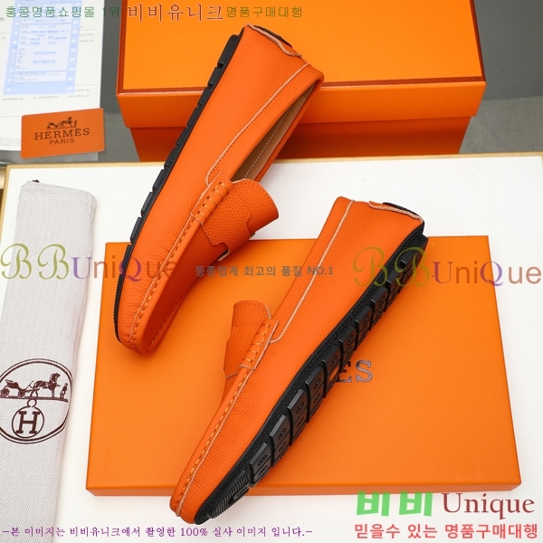 ���� �����޽� ���� H63859-6