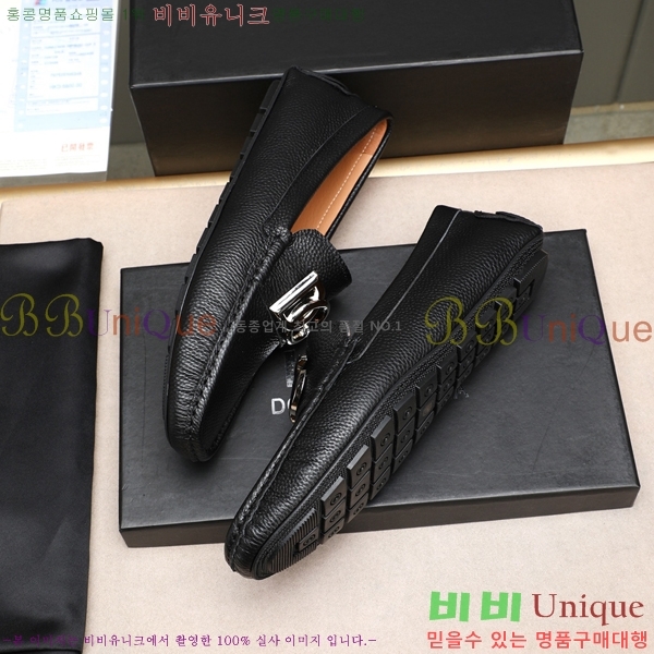 ���� ��ü�ذ��ٳ� ���� ���� DG388892-1