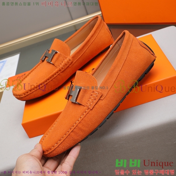 ���� �����޽� ���� H63858-2