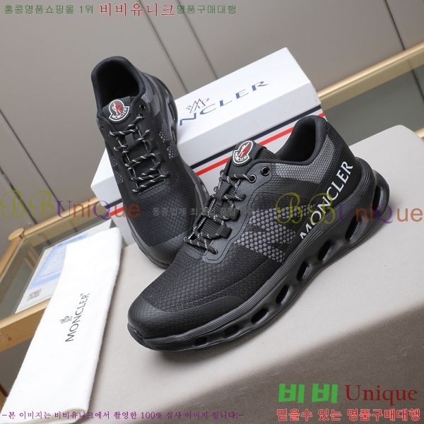 ���� ��**�� ����Ŀ�� MO07845-3