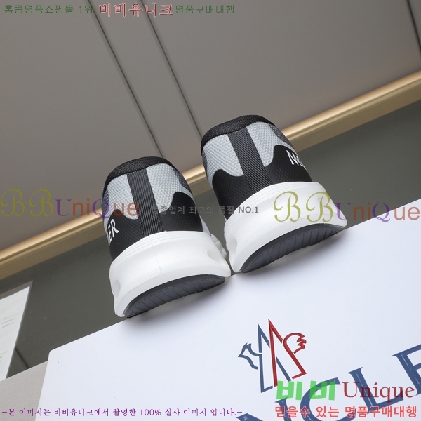 ���� ��**�� ����Ŀ�� MO07845-4