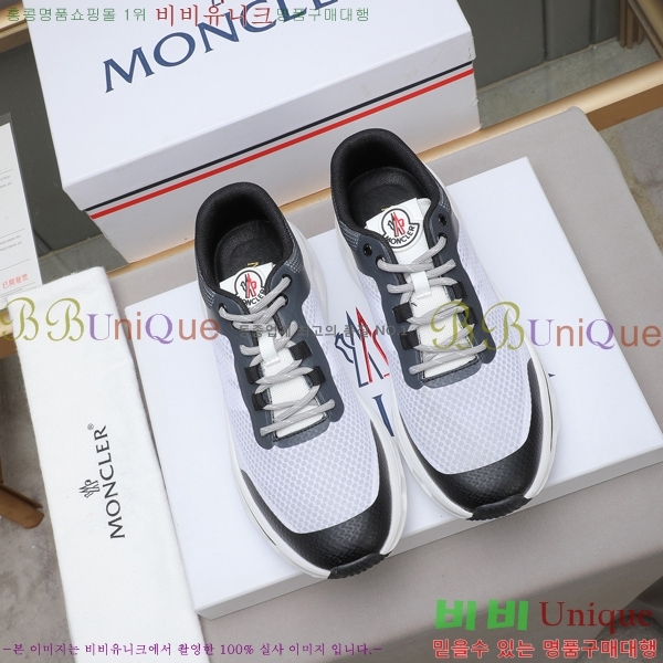 ���� ��**�� ����Ŀ�� MO07845-4