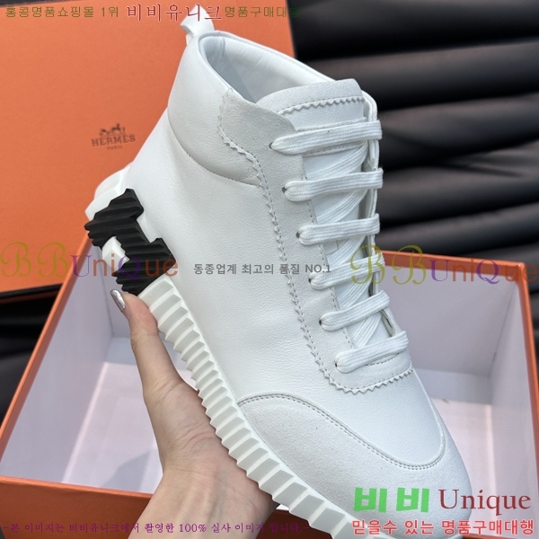 ���� �����޽� ����ž ����Ŀ�� HE897214-1
