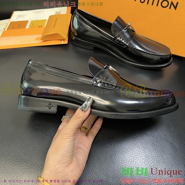 ���� ���̺��� ���� LV896874-1