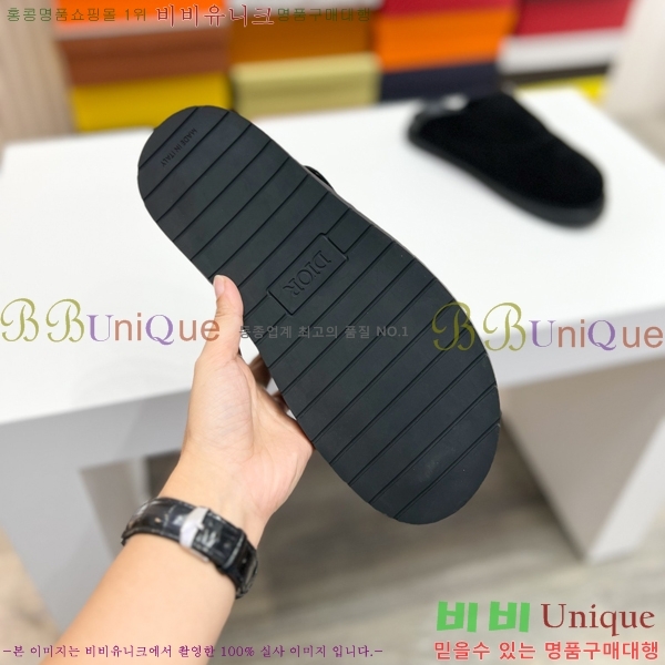 ���� ��� ������ DO970144-3