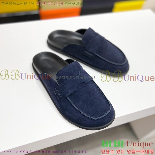 ���� �����޽� ������ HR57350-1