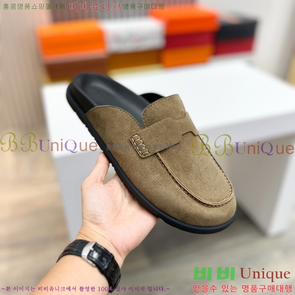 ���� �����޽� ������ HR57350-3