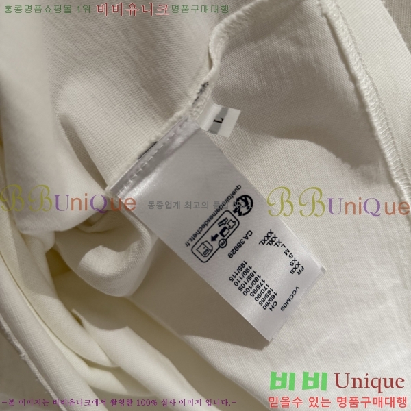  ̺  Ƽ 19LV7251138-1