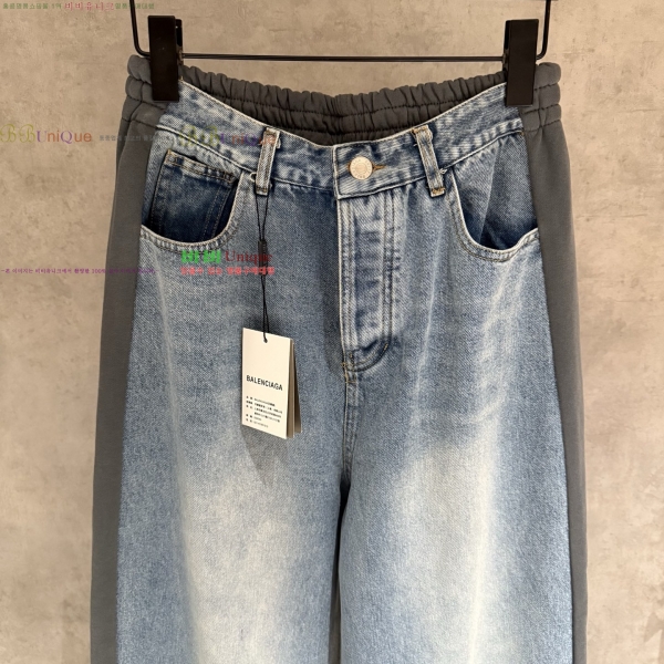  ũ*     21CH2511614-1