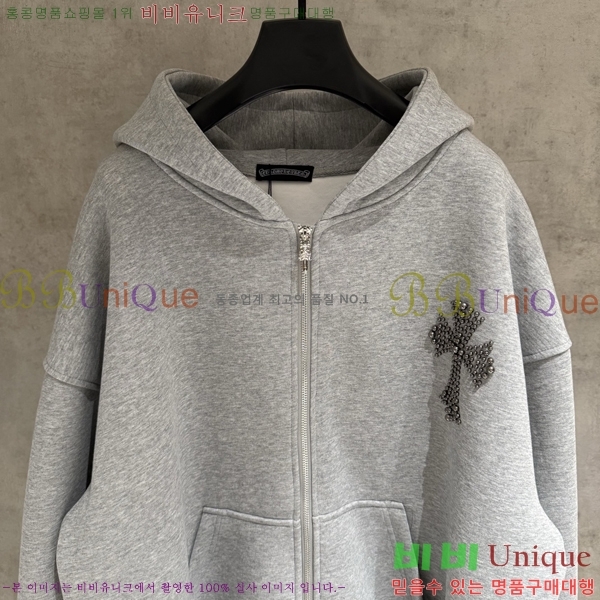  ũ*  ĵ 27CH251132-2