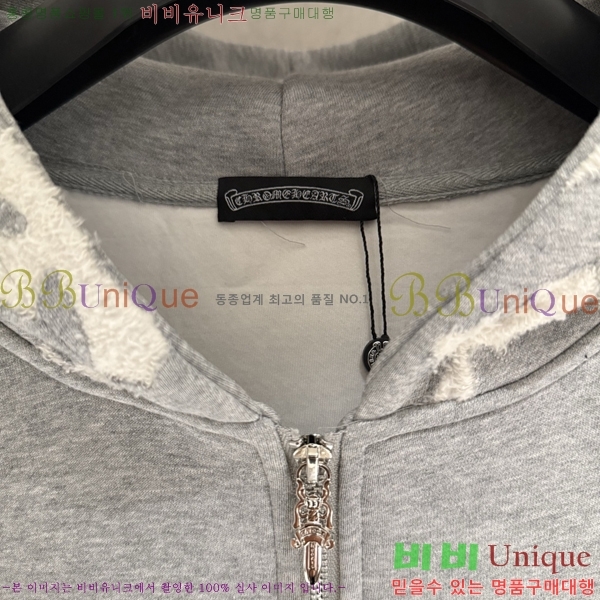  ũ*  ĵ 26CH2511316-2