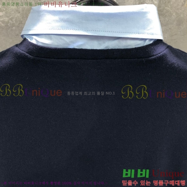 ���� ����� ������ ����� TB8206661