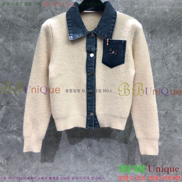 ���� ����� ������ ����� TB837755-1