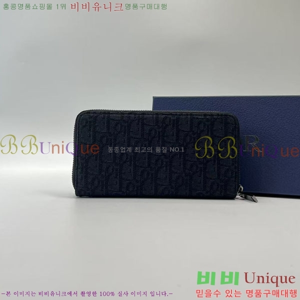 #��� ���� ������ 2ESBC252-101