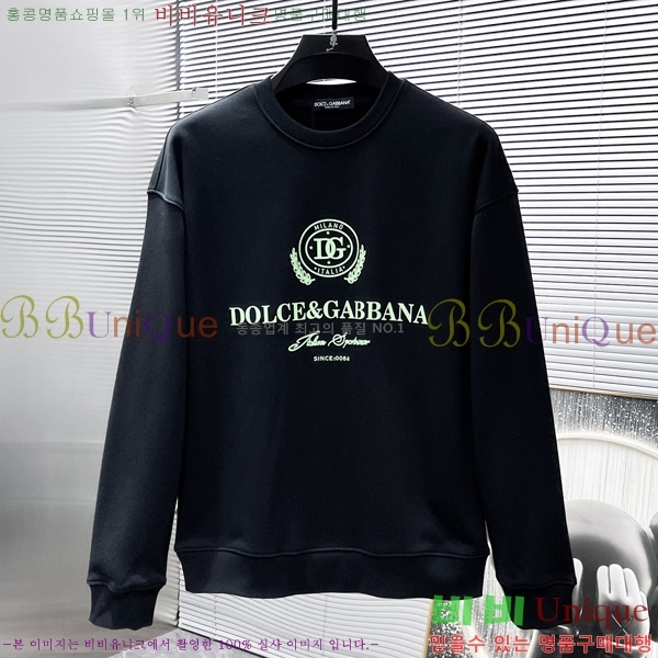 ���� ��ü�ذ��ٳ� ������ DG01956