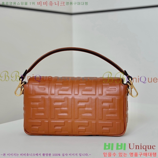 #��� �ٰ�Ʈ �̵�� ����� 0135AM-4