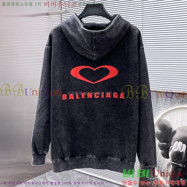 ���� �߷��þư� ������ BAL25242