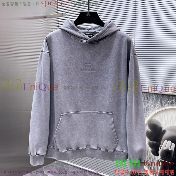 ���� �߷��þư� ������ BAL25242