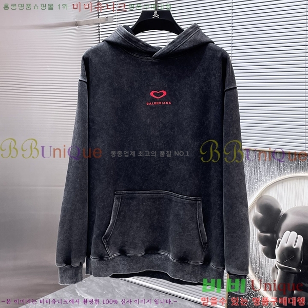 ���� �߷��þư� ������ BAL25242