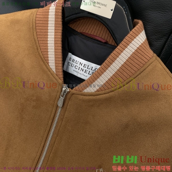 ���� ���ڷ� ��ġ�ڸ� ���� B2848962-1