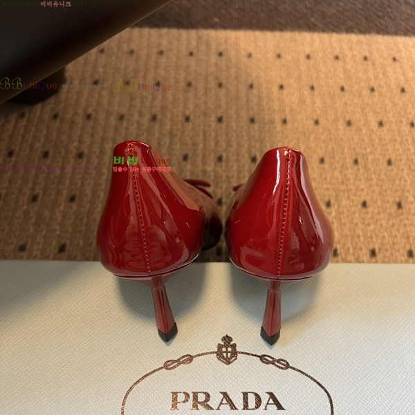 ����� Ŭ���� ������ 35PR2512312-5 �� 6cm