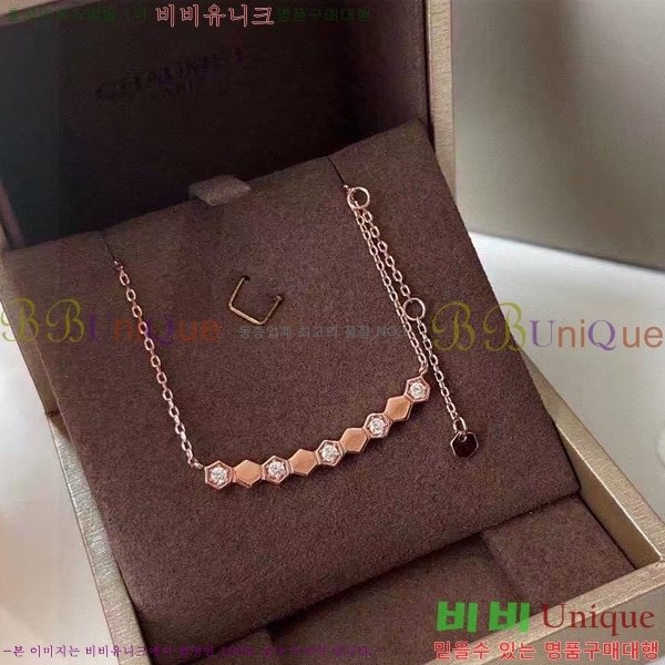 ���� ��� ����� CAU421588