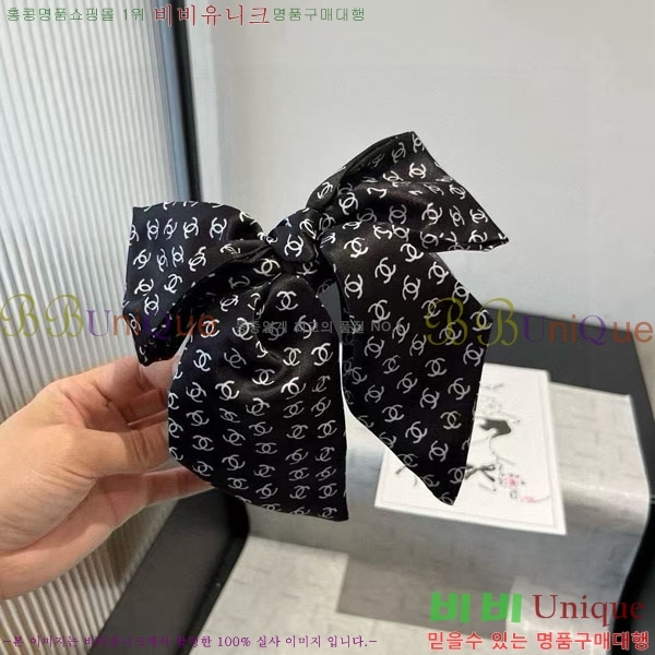 ���� ��* ����� 45YH56971-5