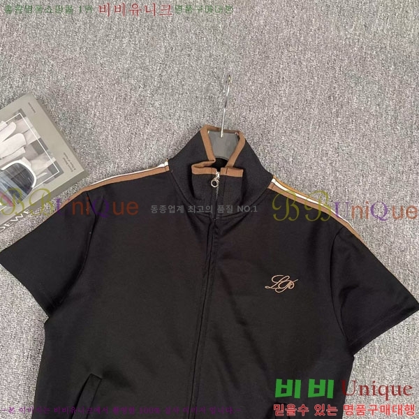 ���� �η�**�� ��Ʈ LP523402-2