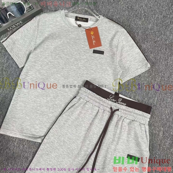 ���� �η�**�� ��Ʈ LP523402-3