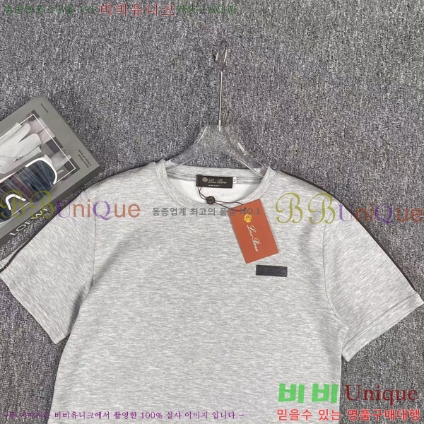 ���� �η�**�� ��Ʈ LP523402-3