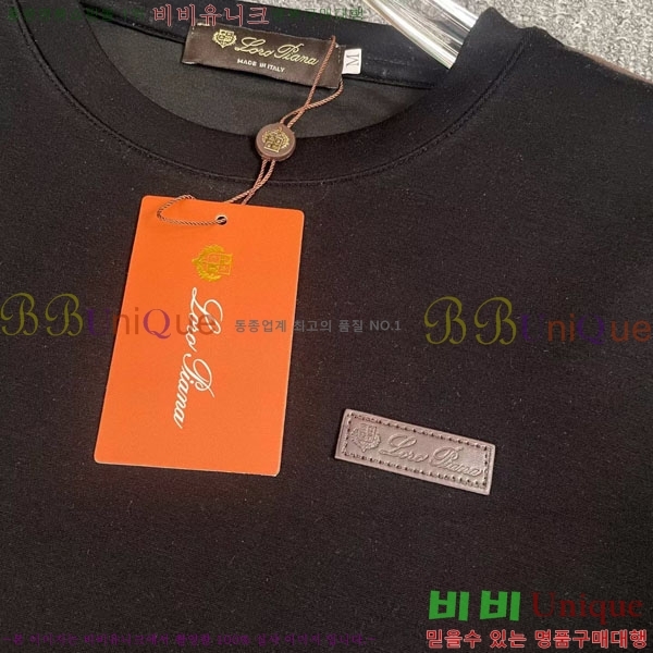 ���� �η�**�� ��Ʈ LP523402-4