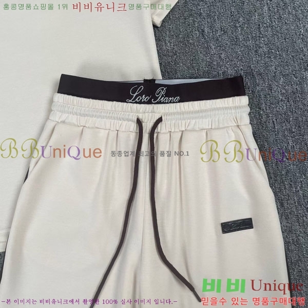 ���� �η�**�� ��Ʈ LP523402-5