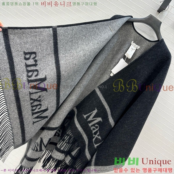 ���� ��**�� ������ ������ MAXM23420-1