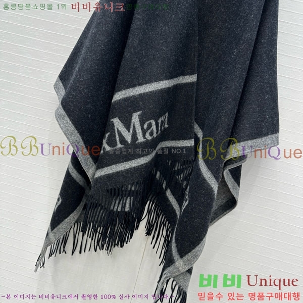 ���� ��**�� ������ ������ MAXM23420-1