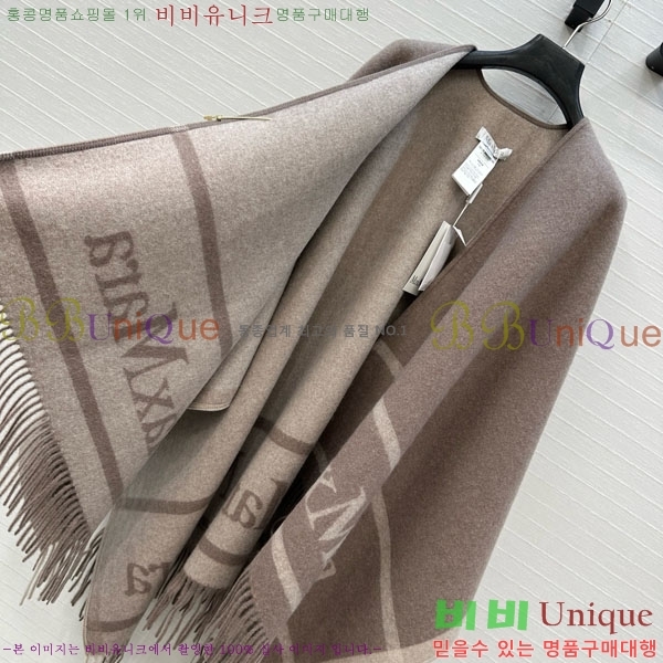 ���� ��**�� ������ ������ MAXM23420-2