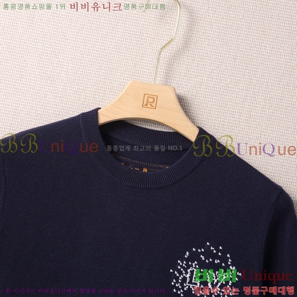 ���� ���̺��� ������ LV2367360-1