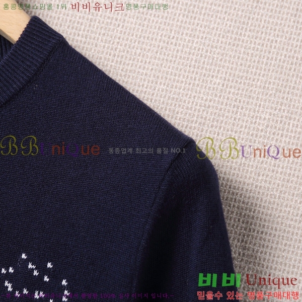 ���� ���̺��� ������ LV2367360-1